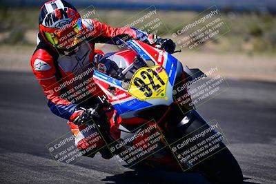 media/Mar-25-2024-Moto Forza (Mon) [[8d4319bd68]]/3-Intermediate Group/Session 3 (Turn 16 Inside)/